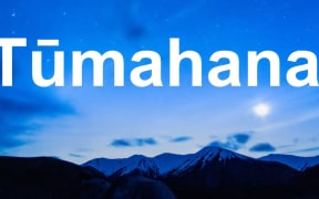 Tumahana