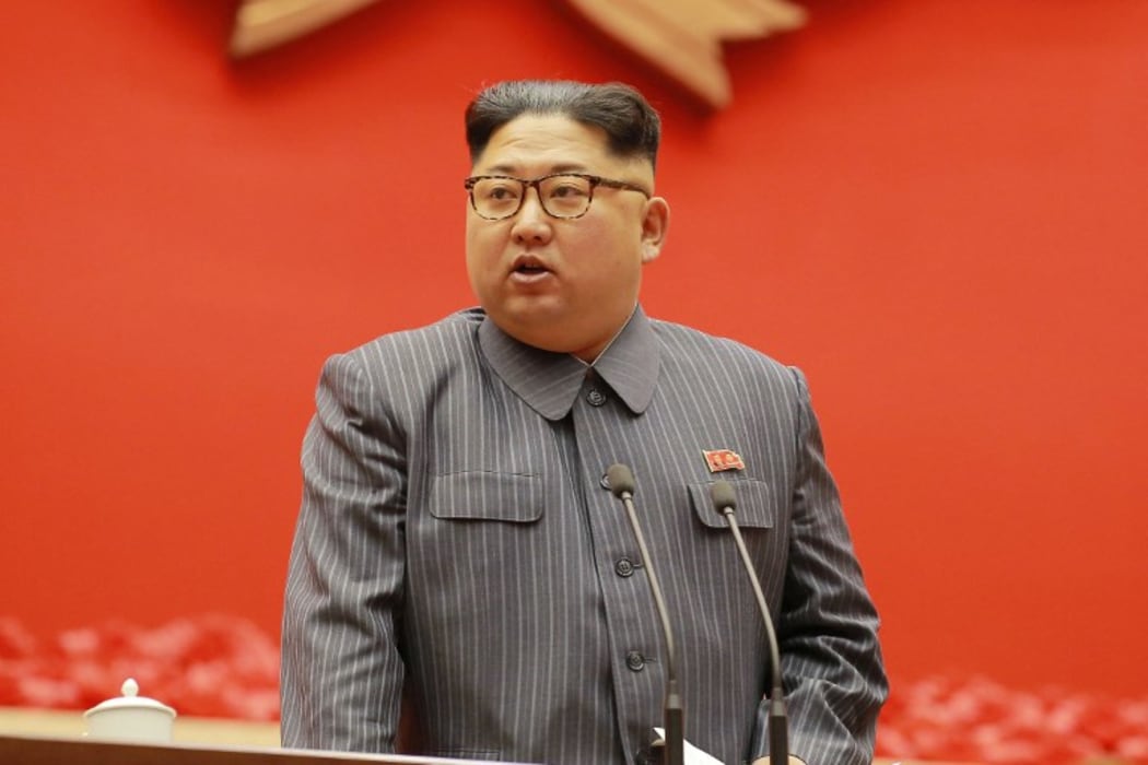 A photograph from North Korea's official Korean Central News Agency (KCNA) shows North Korean leader Kim Jong-Un during the 5th Conference of the Workers' Party of Korea.