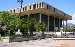 The Hawaii State Capitol is the official statehouse or capitol building of the U.S. state of Hawaii.
