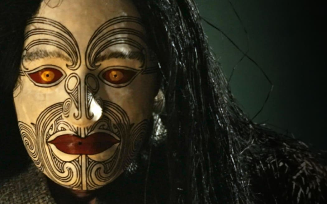 Te Tupua