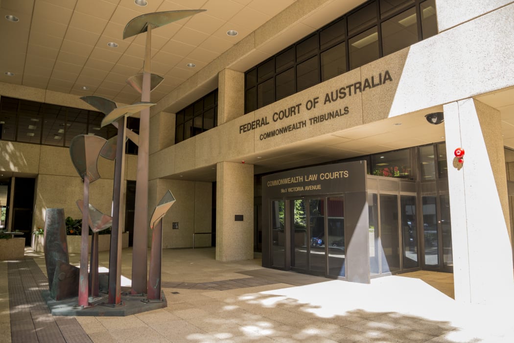 Entrance to Federal Court of Australia, Commonwealth Tribunals, Perth City, Western Australia.