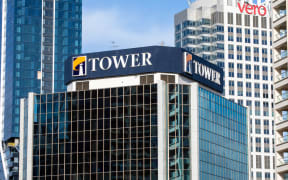 Tower Insurance bulding at 45 Queen Street, Auckland
