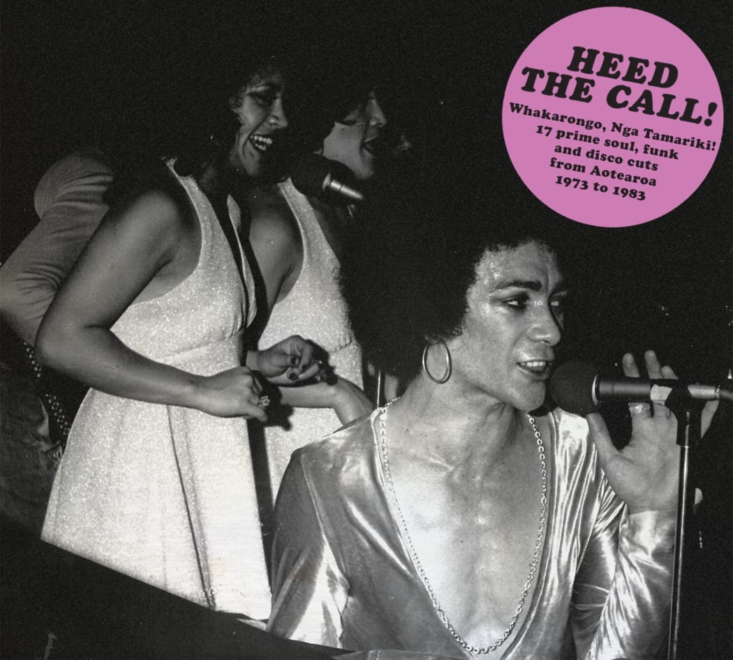 John Baker and Alan Perrott have compiled a compilation album of artists of the Disco, Funk and Soul genre from 1973 - 1983.
