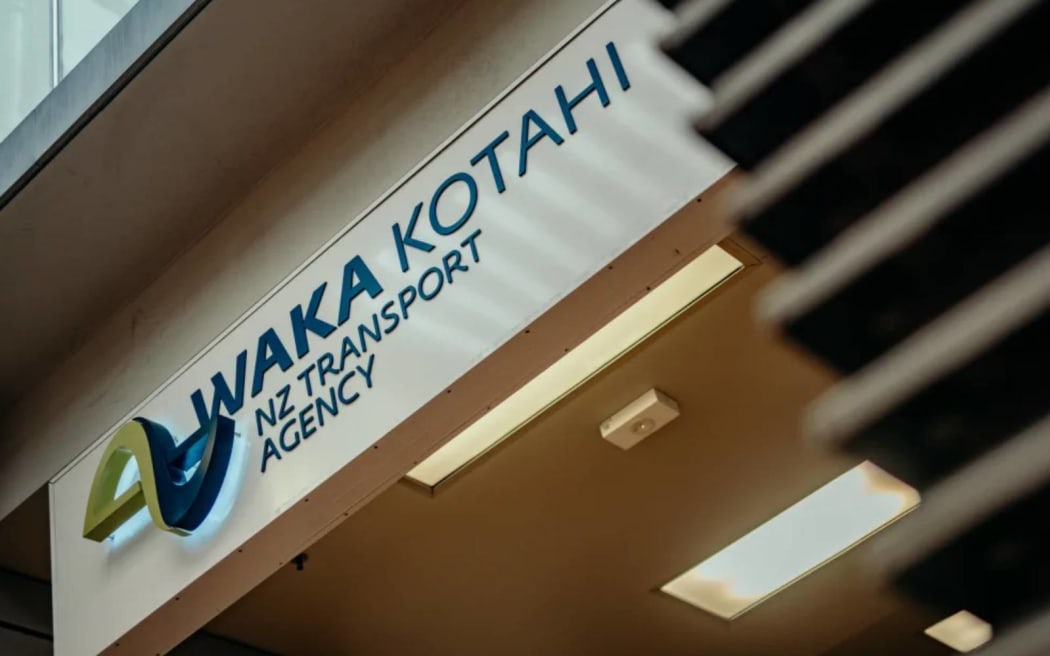 A Waka Kotahi sign.