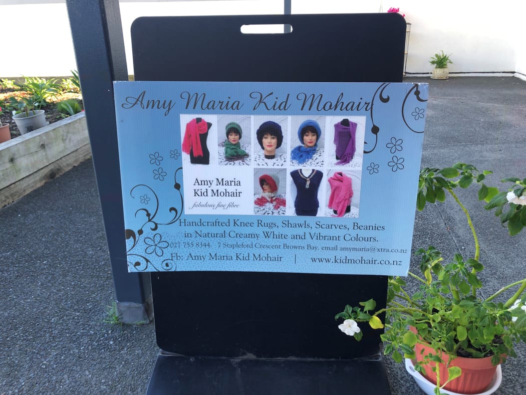 Sign for Amy Maria knitwear shop