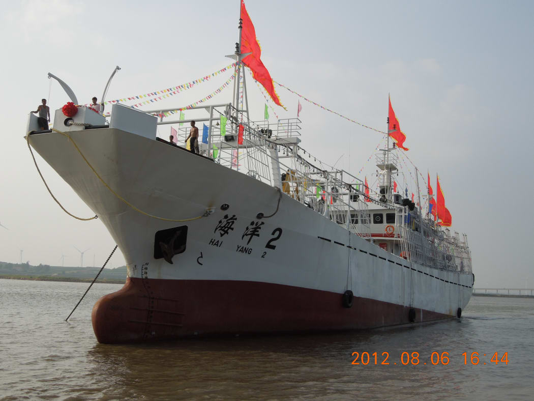 Hai Yang 2