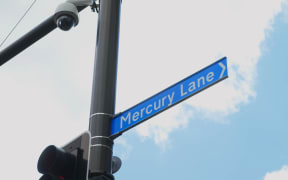 Mercury Lane street sign