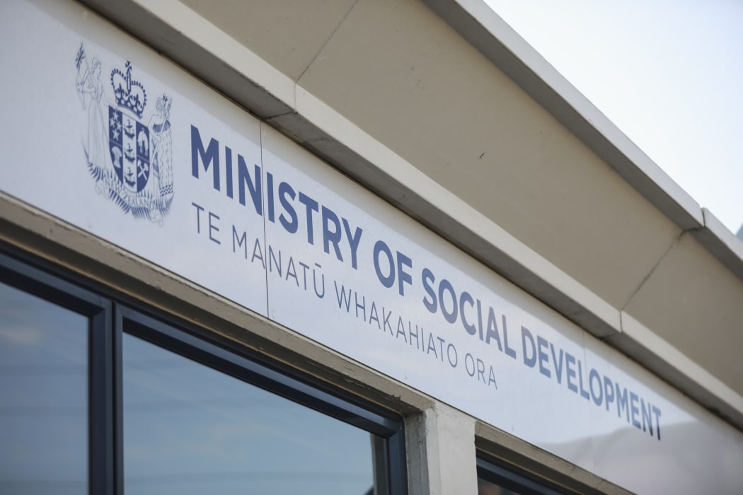 Work and Income offices