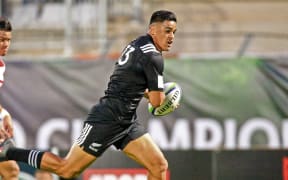 New Zealand under 20 rugby player Bailyn Sullivan.