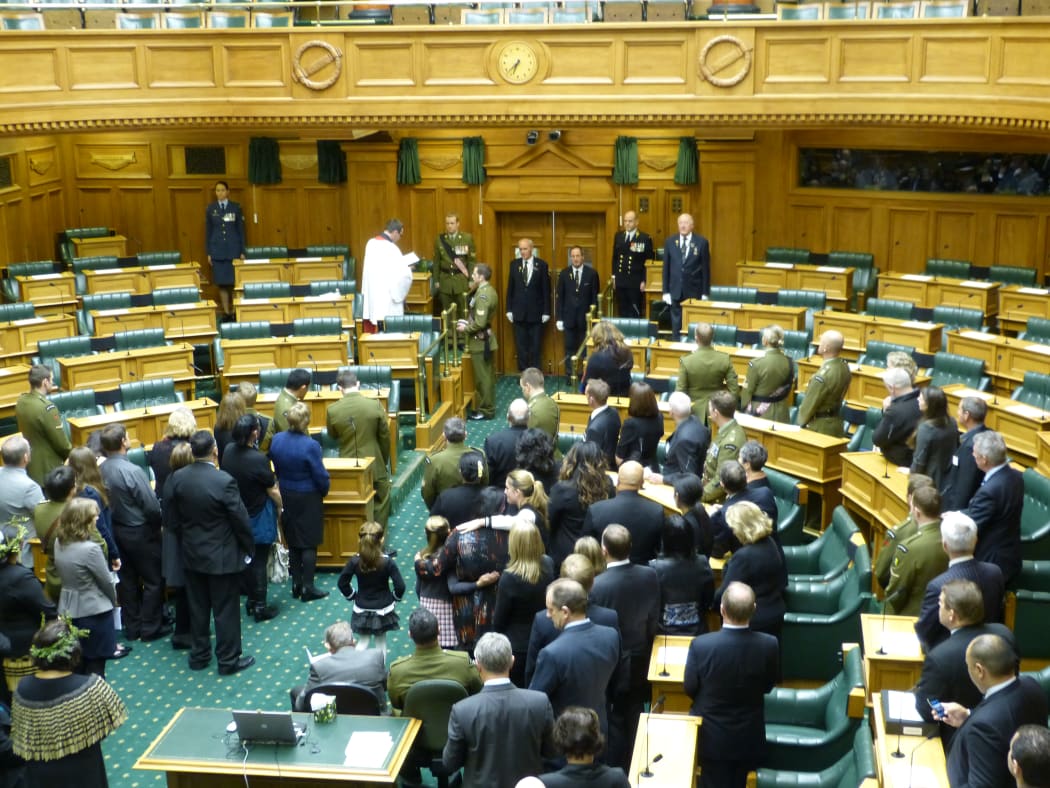 The unveiling in Parliament's debating chamber.