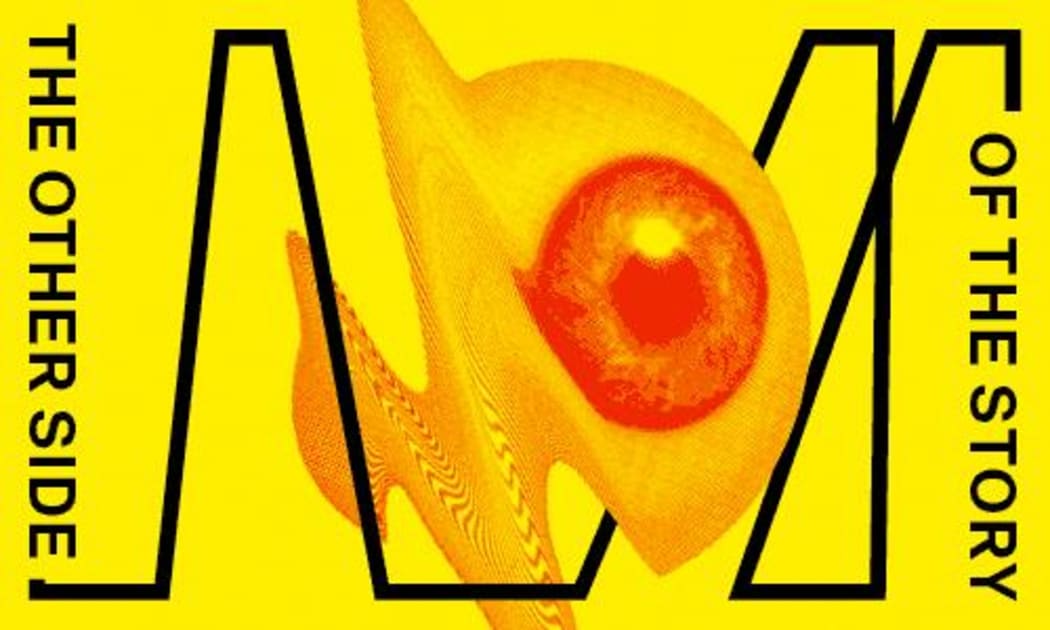The other side of the story image