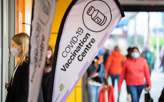 Vaccination Centre Sign