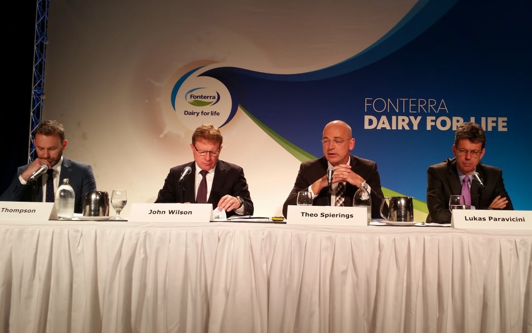 Fonterra announcement