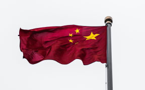 the Chinese flag