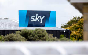 Sky headquarters in Mt Wellington.