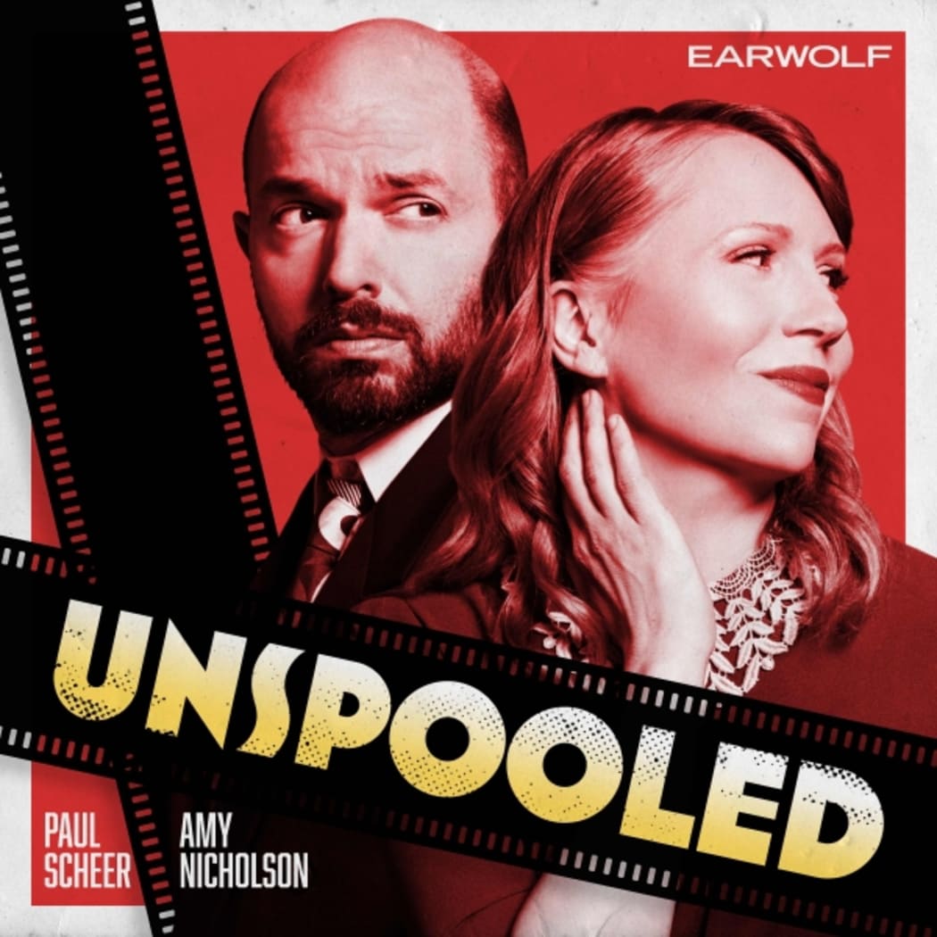 Unspooled logo (Supplied)