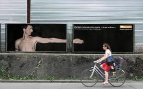Multiple sclerosis ad