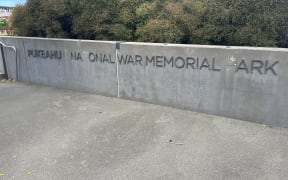 Appeal for information: stolen metal letters at Pukeahu National War Memorial Park, Wellington.