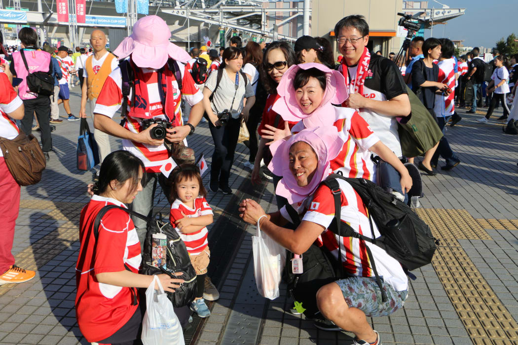 Japanese rugby supporters in Tokyo.