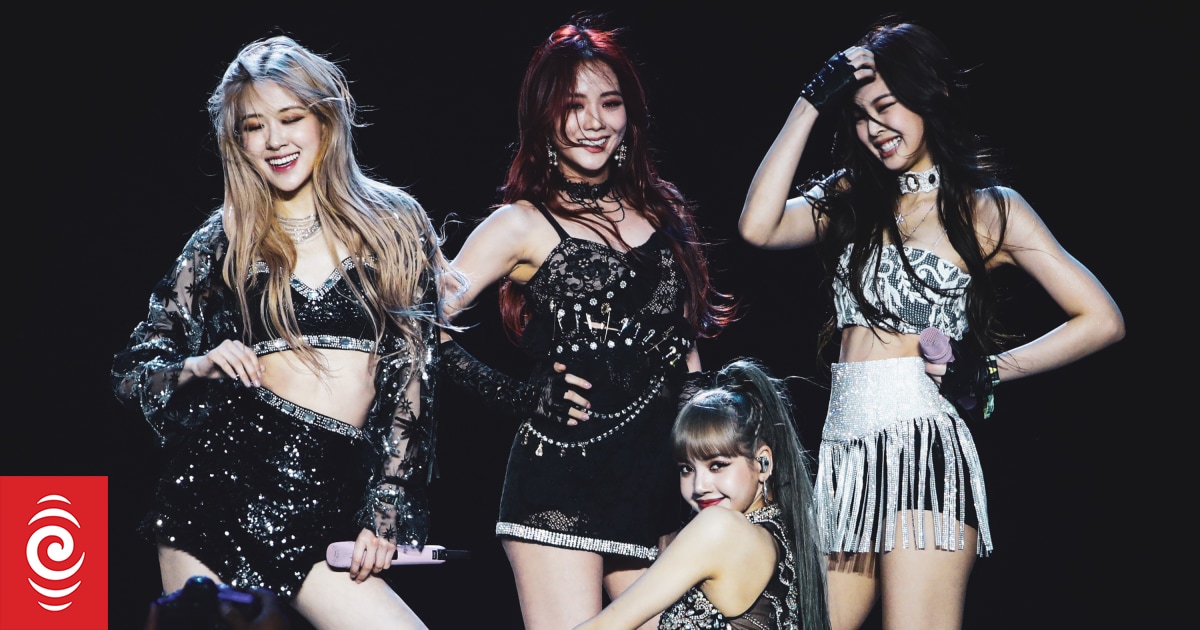 BLACKPINK 2021Summer Party