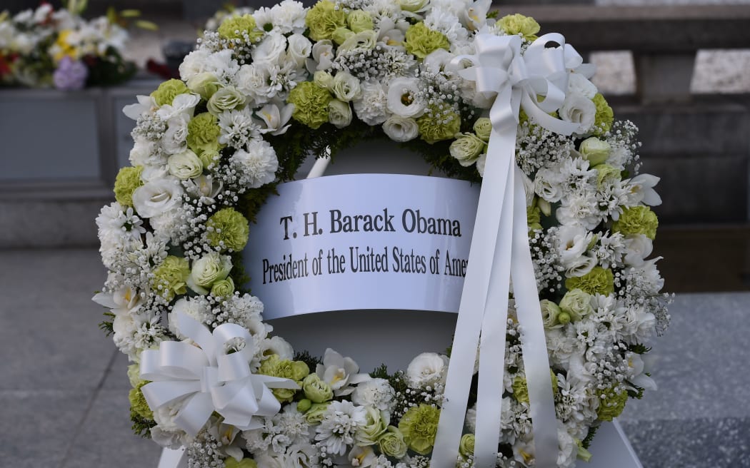 The wreath placed by US President Barack Obama in tribute to those killed by the nuclear bomb dropped on Hiroshima.
