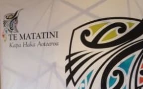 Te Matatini logo