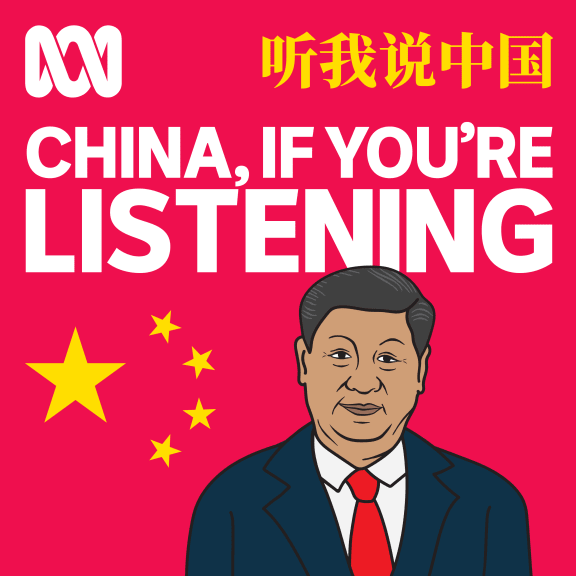 China, If You're Listening podcast tile