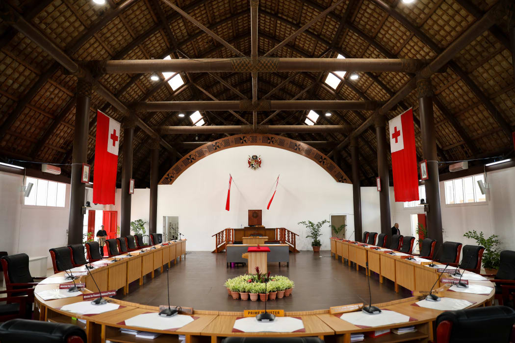 Tonga's Legislative Assembly at its temporary location in the Tongan National Cultural Centre