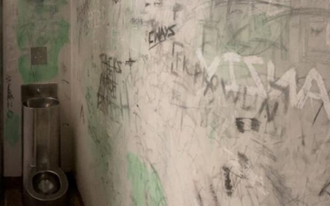 The toilet in a secure care room at Te Puna Wai o Tuhinapo, in Christchurch.