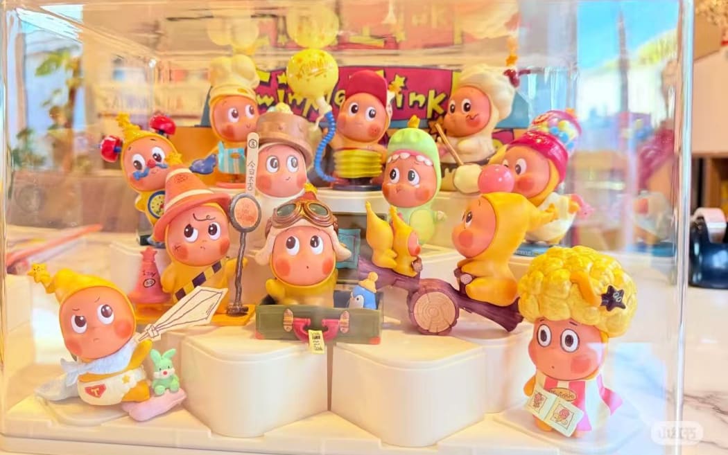 Tiki Jiang's Twinkle Twinkle selection.