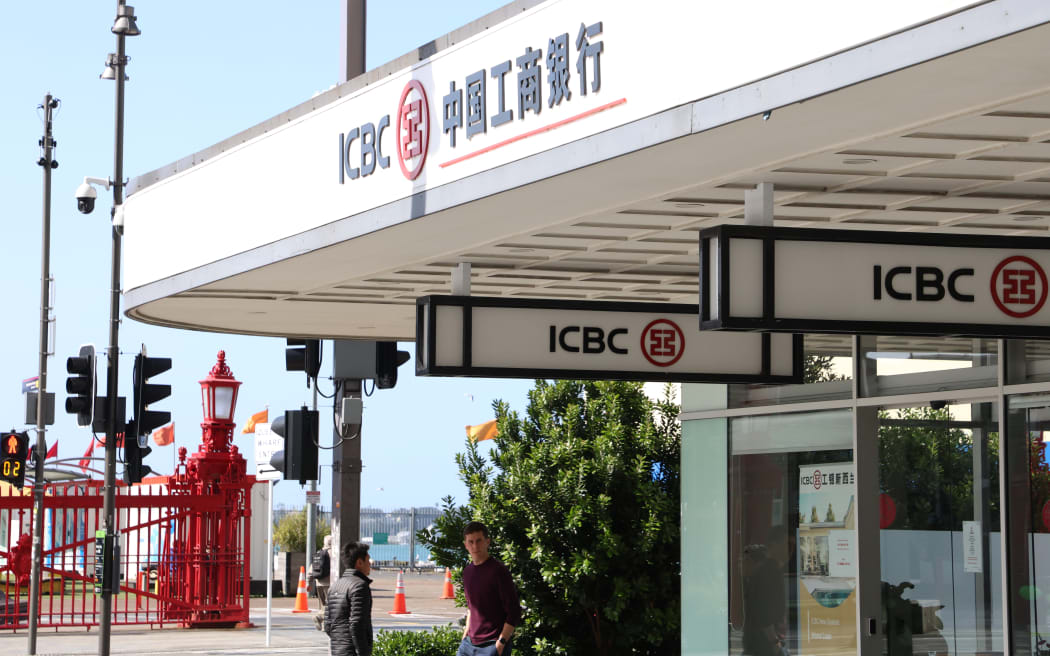 ICBC, a state-owned bank in China, is located at Queen St.'s address.
