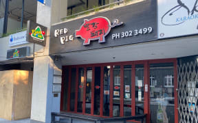The Red Pig Restaurant in Auckland.