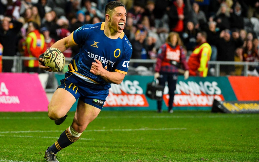 Freedom Vahaakolo.
Southland Stags vs Otago at the Forsyth Barr Stadium, Dunedin, New Zealand on Saturday 7th August 2021.