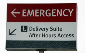 Wellington hospital Delivery Suite sign
