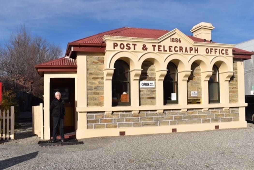 Ophir Post Office