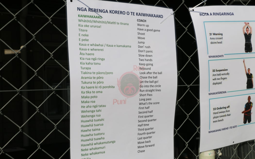Puni Reo Poitarawhiti is New Zealands largest te reo Māori only netball tournament.