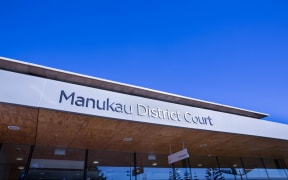 Exterior of the Manukau District Court