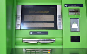 Banks in the Ukraine were hit by the malware. This banking machine in Kiev was unable to dispense cash "for technical reasons".