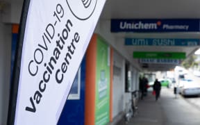 Vaccination Centre Sign in Karori
