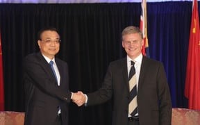 Keqiang