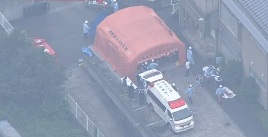 The scene of the knife attack in Sagamihara, Kanagawa, Japan
