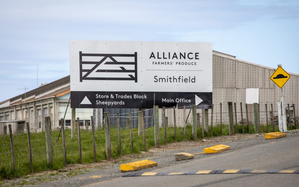 Alliance Smithfield plant