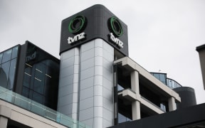 TVNZ building in Auckland Central