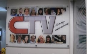 Picture of memorial to those who died in CTV's former building in 2011