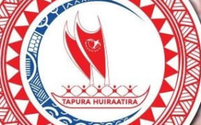 Ruling party of French Polynesia