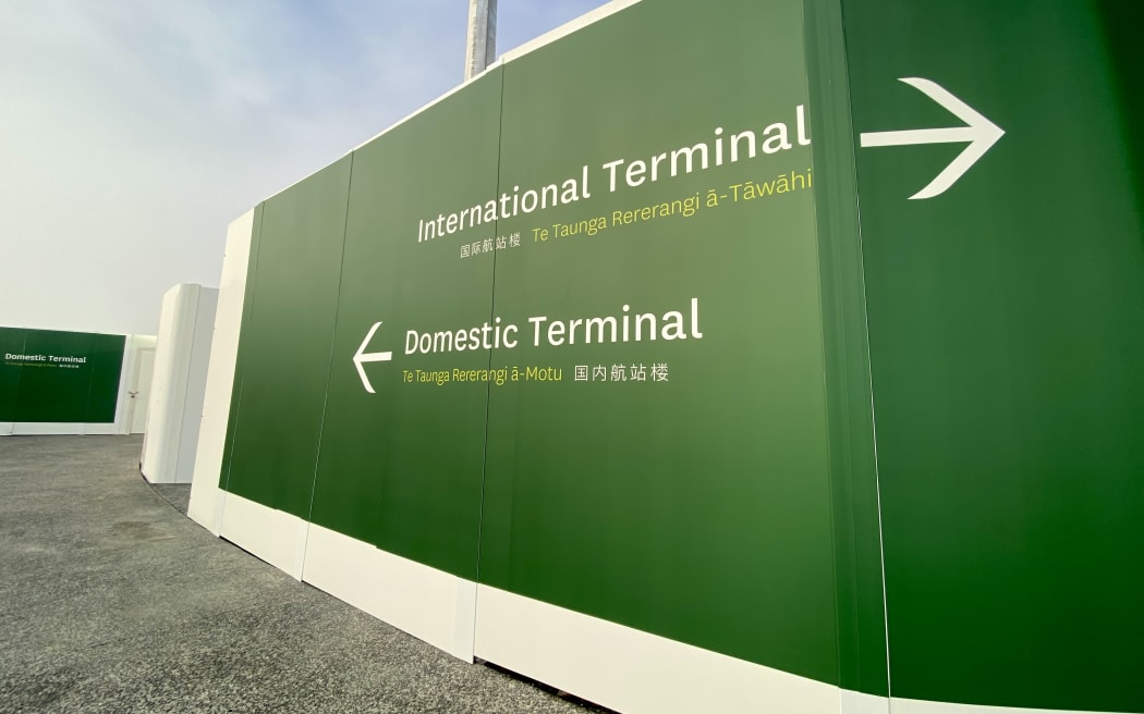Auckland Airport green lane