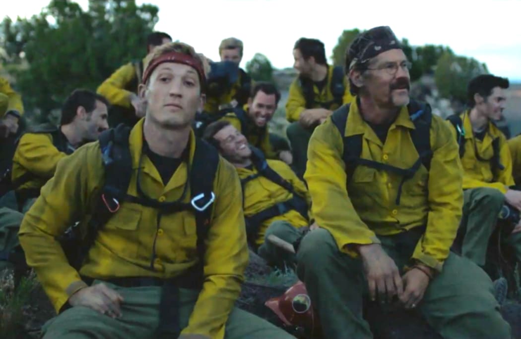 Only The Brave