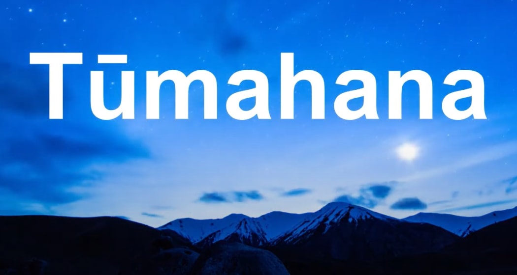 Tumahana