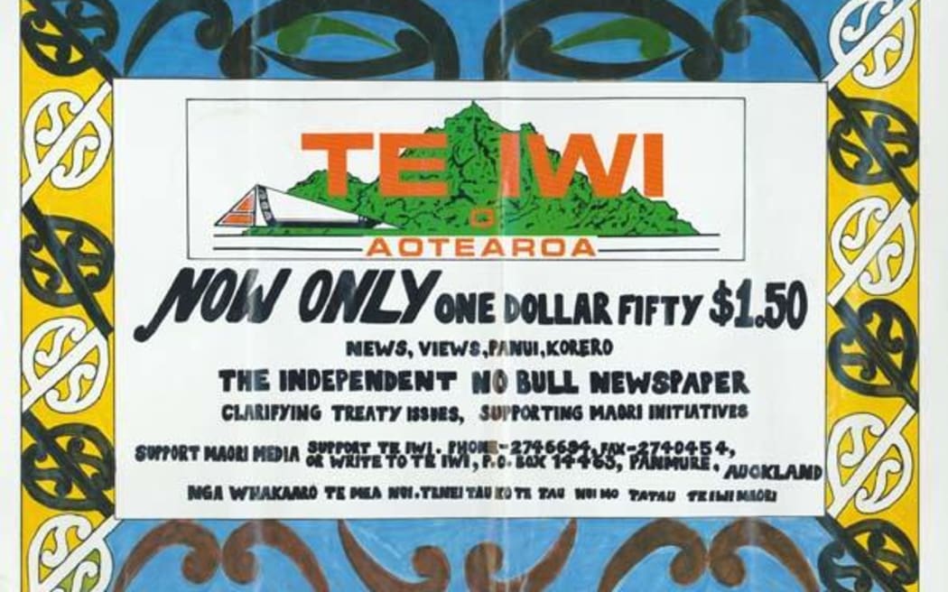 A poster promoting the 'no Bull' newspaper