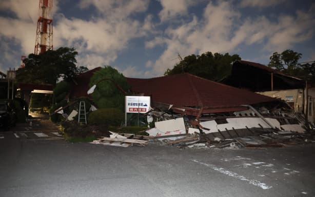 Death roll rises to 13 in Japan quake - PM Takaichi | RNZ
